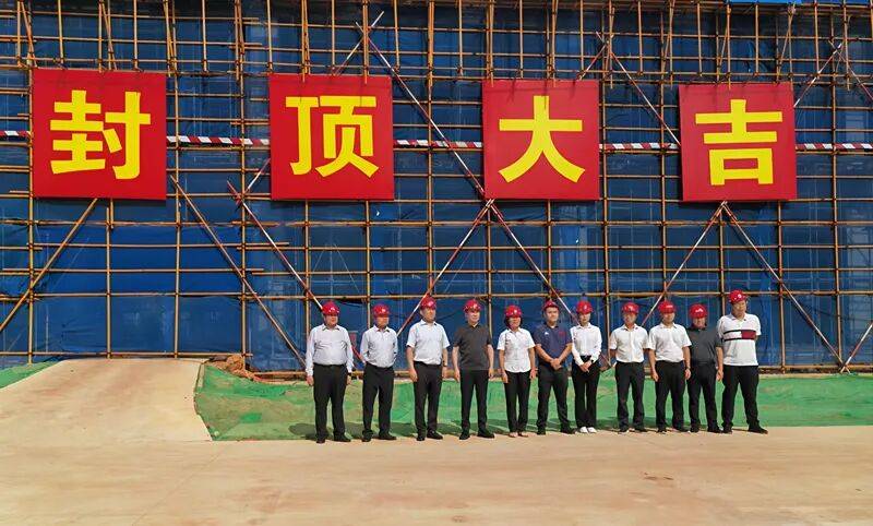 可容纳10000名学生<strong></p>
<p>抹茶交易所 钱包</strong>!海南莫斯科动力大学(筹)校区建设项目刷新进度条→