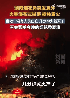 中消协梳理“十一”假期消费维权舆情<strong></p>
<p>抹茶交易所 钱包</strong>!这些事件被点名……