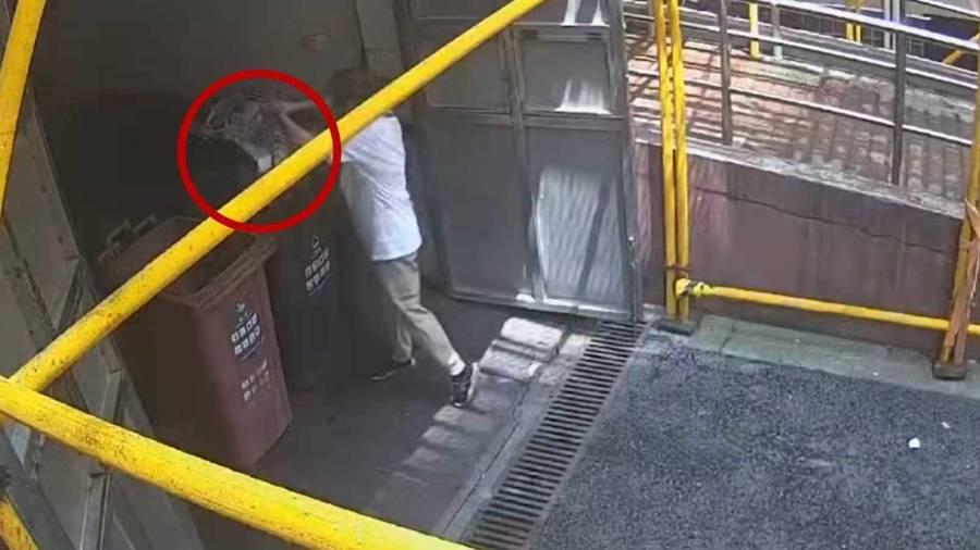 急!女儿帮母亲大扫除扔掉50万元黄金首饰<strong></p>
<p>抹茶交易所 钱包</strong>,民警4小时找回