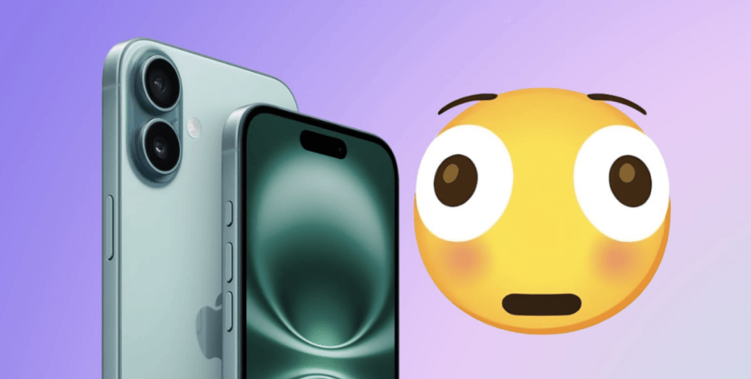 iOS 26.1 至 26.4:新系统将为<strong></p>
<p>抹茶交易所 钱包</strong>你的 iPhone 带来这些新功能