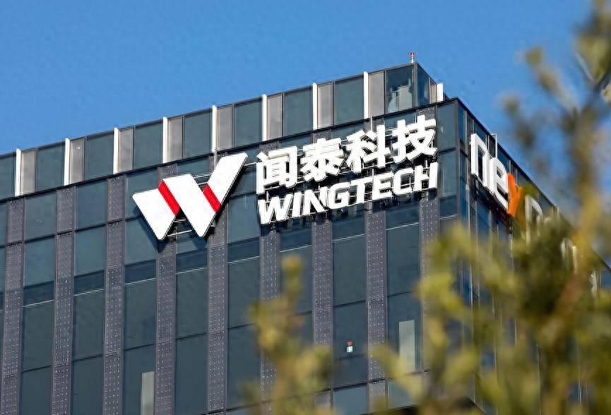 中方出手后<strong></p>
<p>抹茶交易所注册</strong>，安世中国表明立场，荷兰费了半天劲，只抢到个办公室！