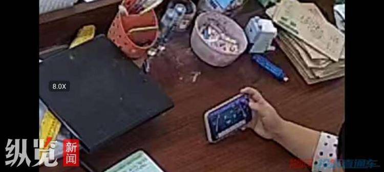 “湖南一老师被反映上课时玩手机麻将”<strong></p>
<p>抹茶交易所注册</strong>,教育局回应:发生在两年前