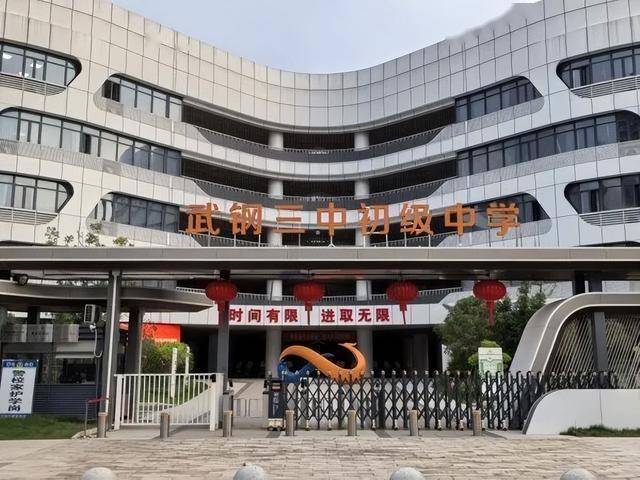 武汉多个小区接连宣布：免费对外开放<strong></p>
<p>抹茶交易所注册</strong>！