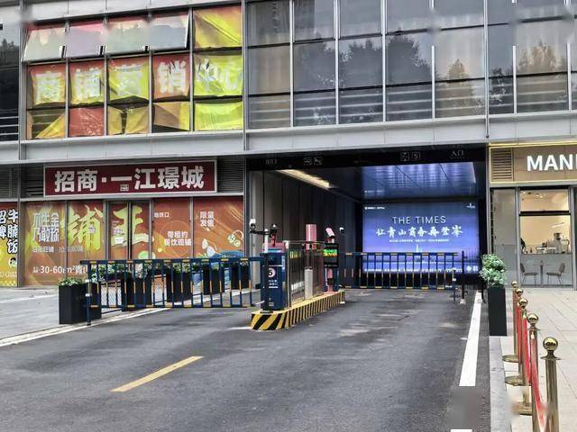 武汉多个小区接连宣布：免费对外开放<strong></p>
<p>抹茶交易所注册</strong>！