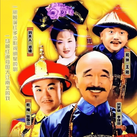 考古|曝78岁李保田近况!找人维修窗户喝10元桶装水<strong></p>
<p>抹茶交易所注册</strong>,生活超朴素!