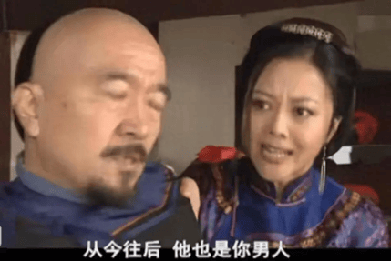 考古|曝78岁李保田近况!找人维修窗户喝10元桶装水<strong></p>
<p>抹茶交易所注册</strong>,生活超朴素!