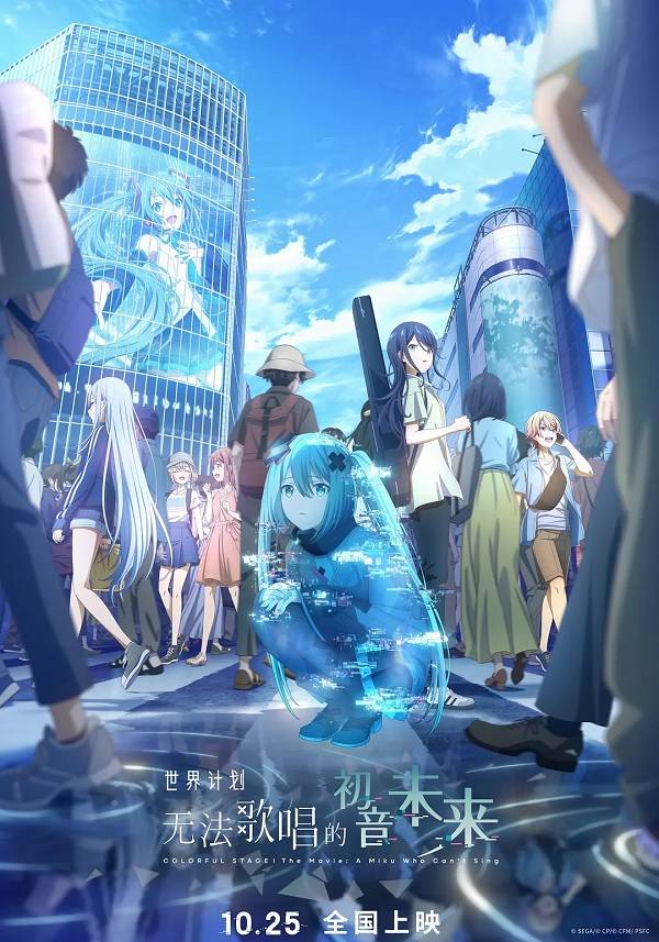 国庆档后影市降温 《疯狂动物城2》《阿凡达3》能否救影院<strong></p>
<p>注册邀请码</strong>？