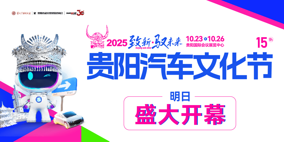 周五发通知要求周六反馈<strong></p>
<p>注册邀请码</strong>,临近下班转发要求当天反馈,一地住建部门被通报