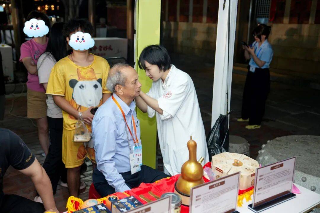 当“岐黄”遇上“市集”<strong></p>
<p>注册邀请码</strong>,这场城市养生派对玩出健康新花young!