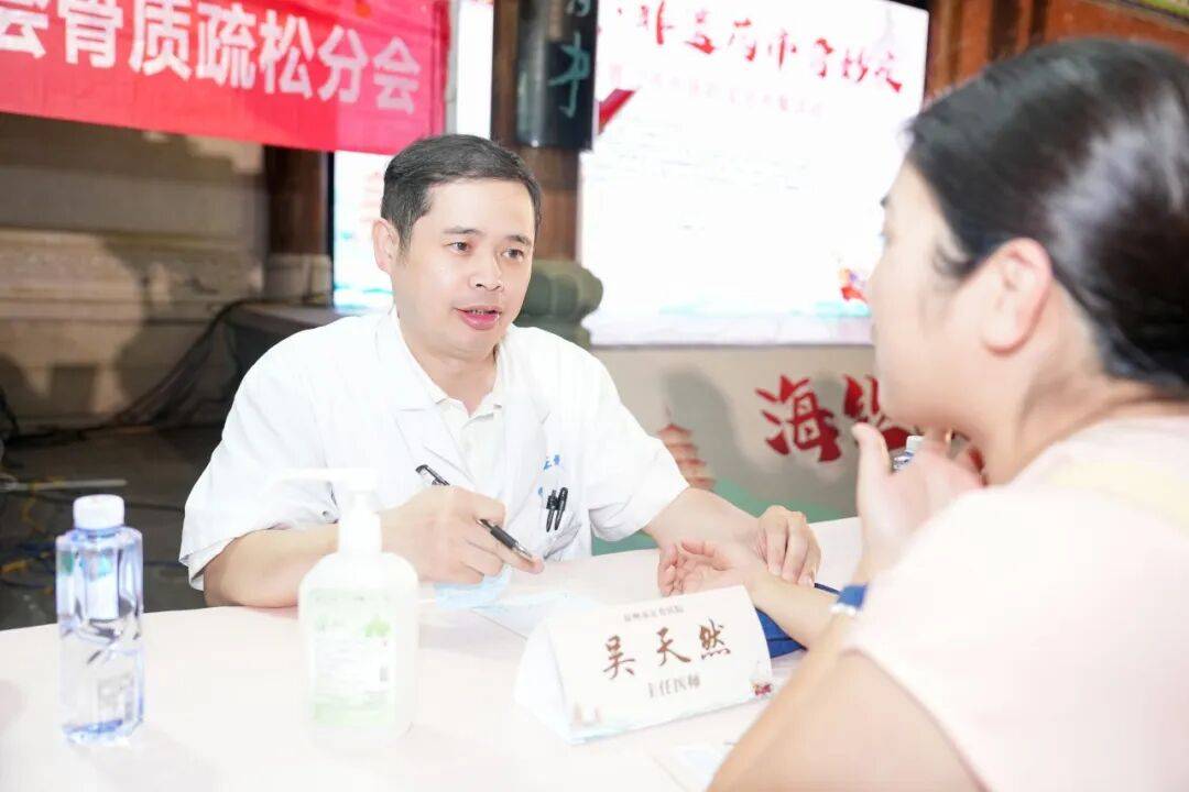 当“岐黄”遇上“市集”<strong></p>
<p>注册邀请码</strong>,这场城市养生派对玩出健康新花young!