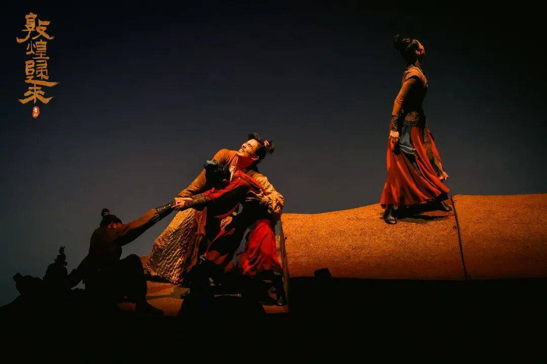 胡沈员原创舞剧《敦煌归来》今日光明上演