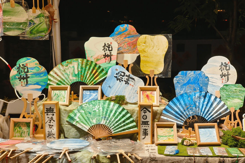 良渚遇“稻”<strong></p>
<p>注册邀请码</strong>你 | 秋季活动正当时