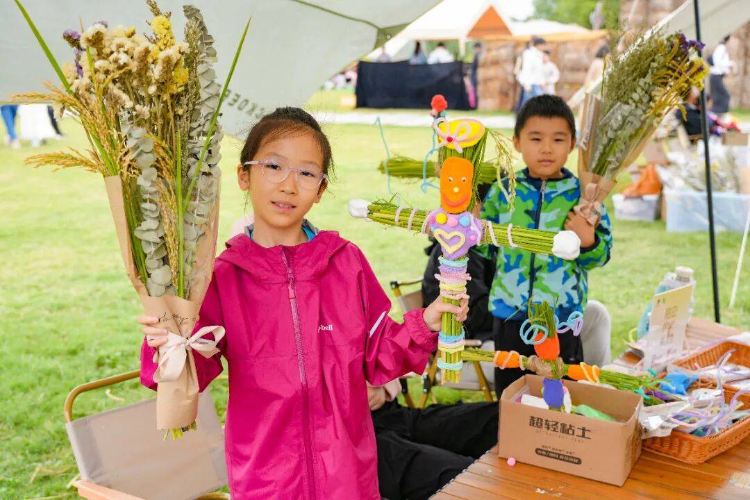 良渚遇“稻”<strong></p>
<p>注册邀请码</strong>你 | 秋季活动正当时