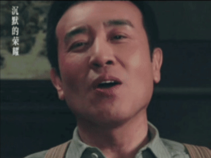 从《我是刑警》到《沉默的荣耀》凭什么是于和伟<strong></p>
<p>注册邀请码</strong>?