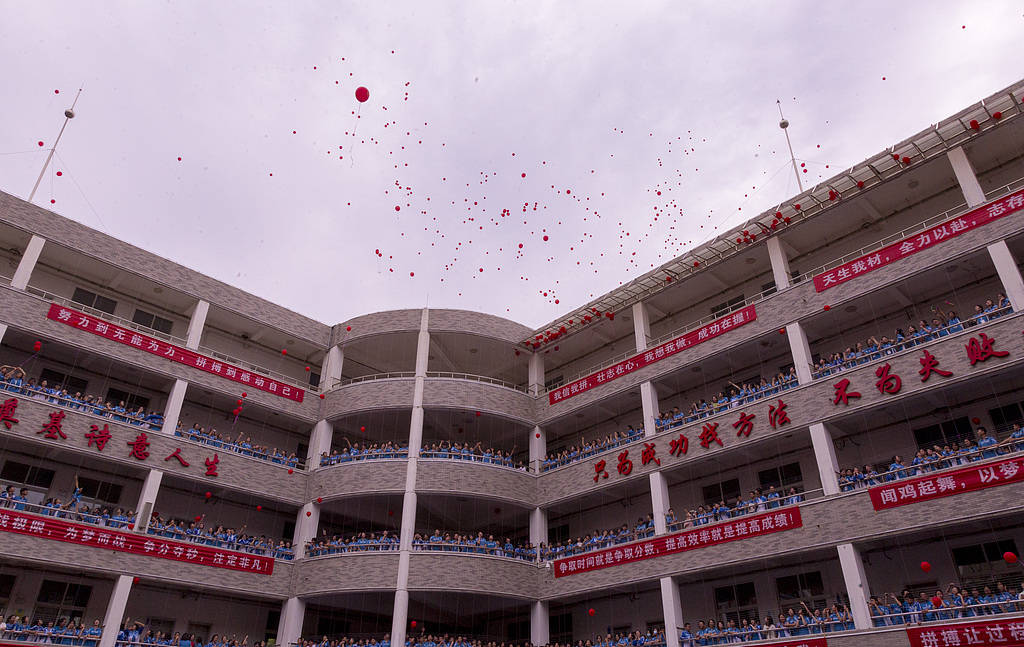 12年贯通式学校免中考，教育焦虑不会一扫光