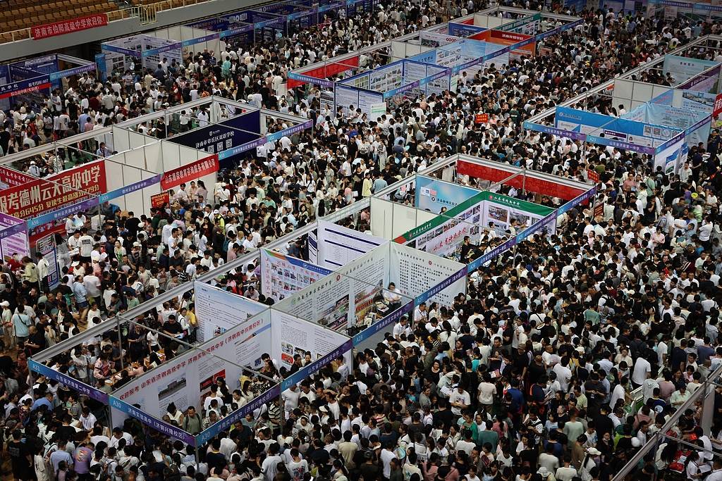 12年贯通式学校免中考<strong></p>
<p>注册邀请码</strong>,教育焦虑不会一扫光