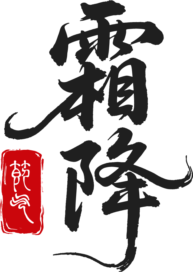 霜降至<strong></p>
<p>东方雨虹股票</strong>,气温会有反转吗?