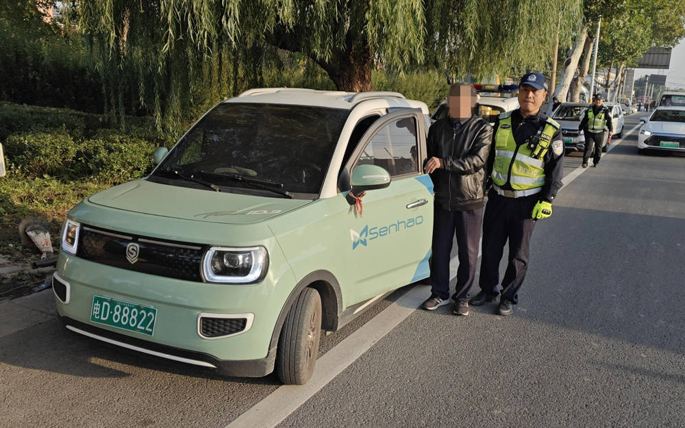 不买、不开、不坐<strong></p>
<p>东方雨虹股票</strong>!淄博博山交警请大家对“老头乐”说“NO”!