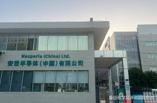 中方出面撑腰后<strong></p>
<p>股票在线看盘</strong>,欧洲立马犯了怂,中企一点不含糊,一封信断后路