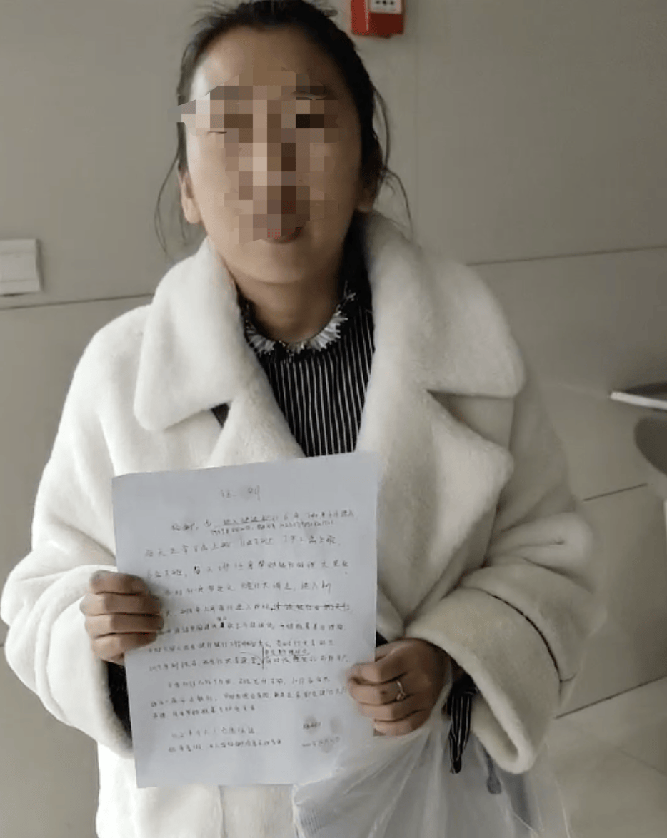 银行大厅里的“业务员”<strong></p>
<p>股票在线看盘</strong>,让57名储户的上千万元养老钱打水漂