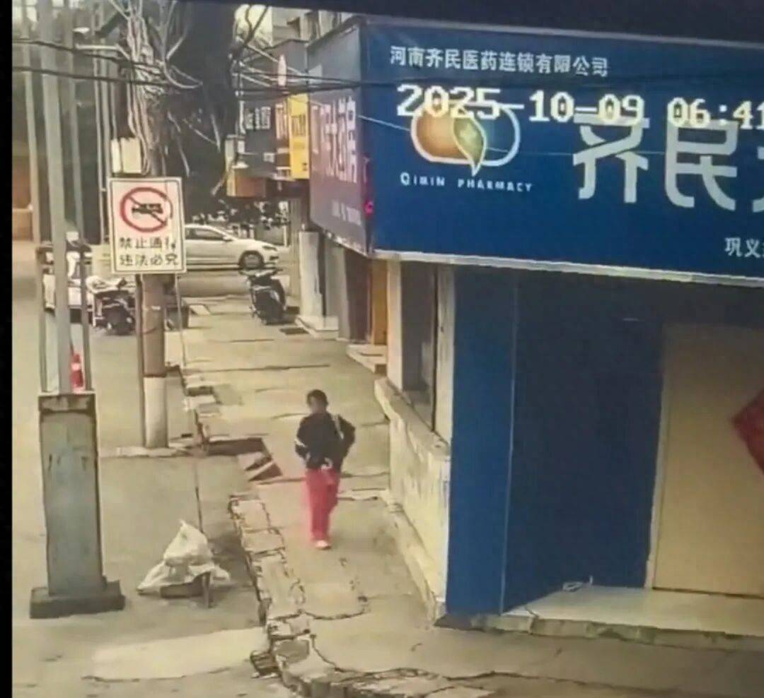 郑州14岁女孩上学途中失联半月，在河边发现书包，家属：河中搜寻未果，警方已介入