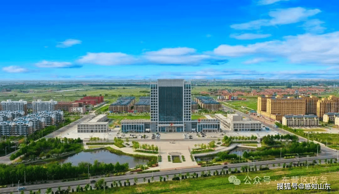 山东东营市一镇政府大楼过于“气派”被质疑超标准<strong></p>
<p>股票在线看盘</strong>,镇政府回应:非自建,只租7层