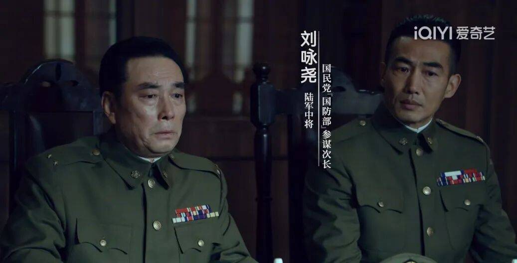 确认了<strong></p>
<p>股票在线看盘</strong>！是著名歌手刘若英的爷爷