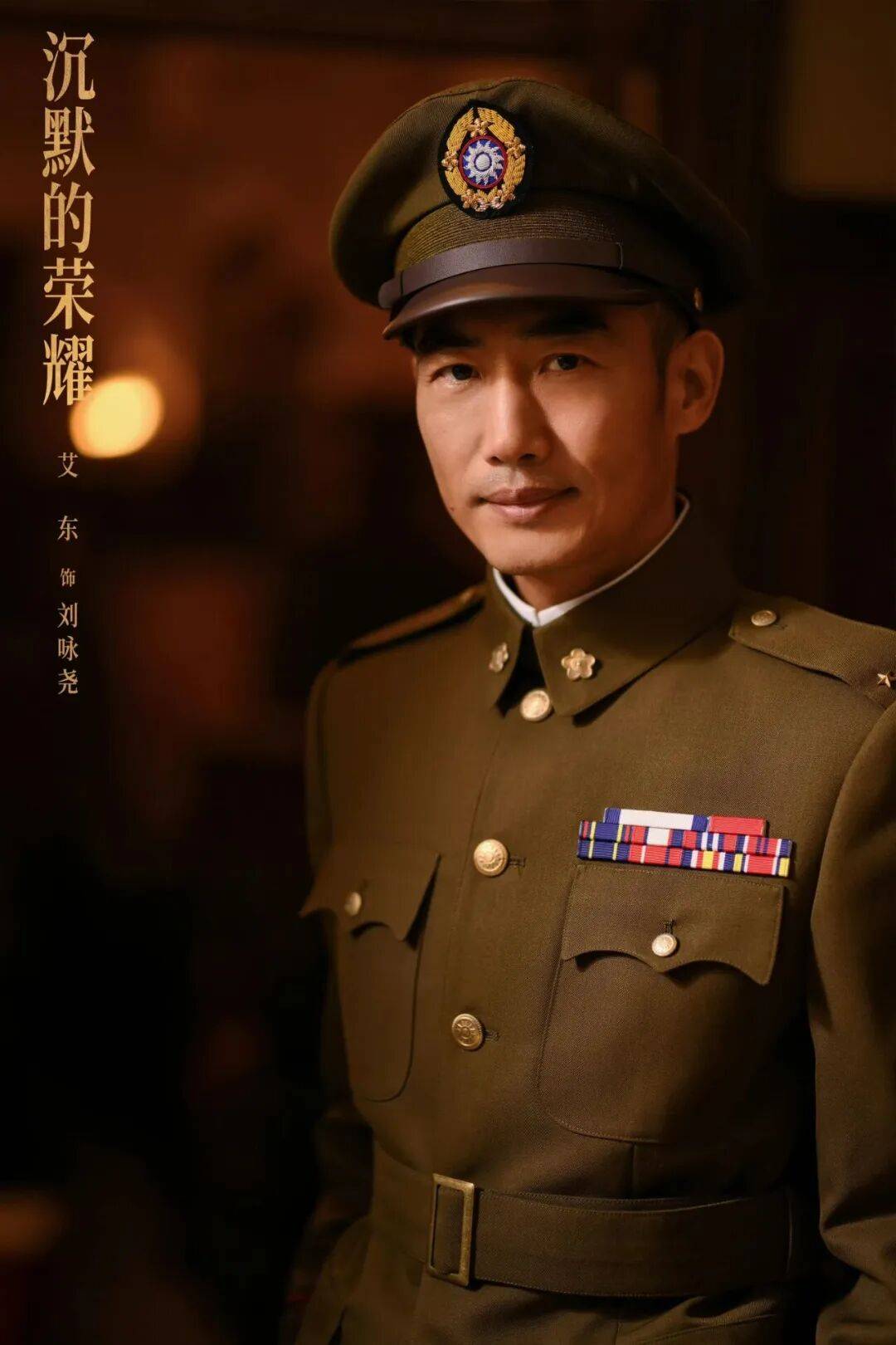 确认了<strong></p>
<p>股票在线看盘</strong>！是著名歌手刘若英的爷爷