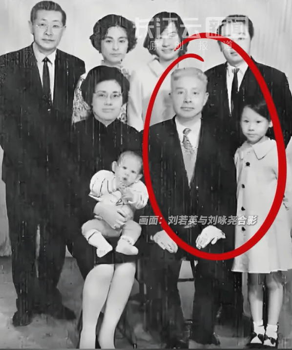 确认了<strong></p>
<p>股票在线看盘</strong>！是著名歌手刘若英的爷爷