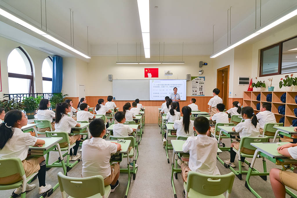 教育部严禁频繁考试<strong></p>
<p>股票在线看盘</strong>,小学生快被“考考考”搞疯了