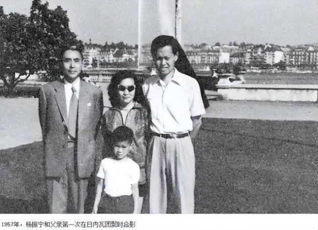 金灿荣:今日送别杨振宁<strong></p>
<p>股票在线看盘</strong>,他的贡献已经远远超过诺贝尔奖