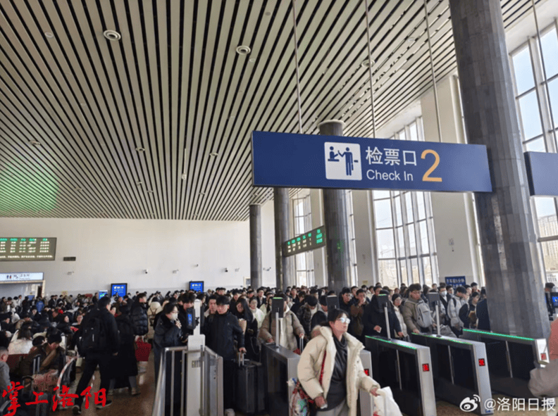 手机报·晚报丨每周一天“无作业日”<strong></p>
<p>股票在线看盘</strong>,如何实施?神舟二十一号,近日择机发射!