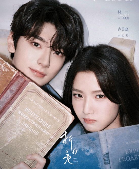 知名东北籍演员发生意外<strong></p>
<p>股票在线看盘</strong>,剧组已送医