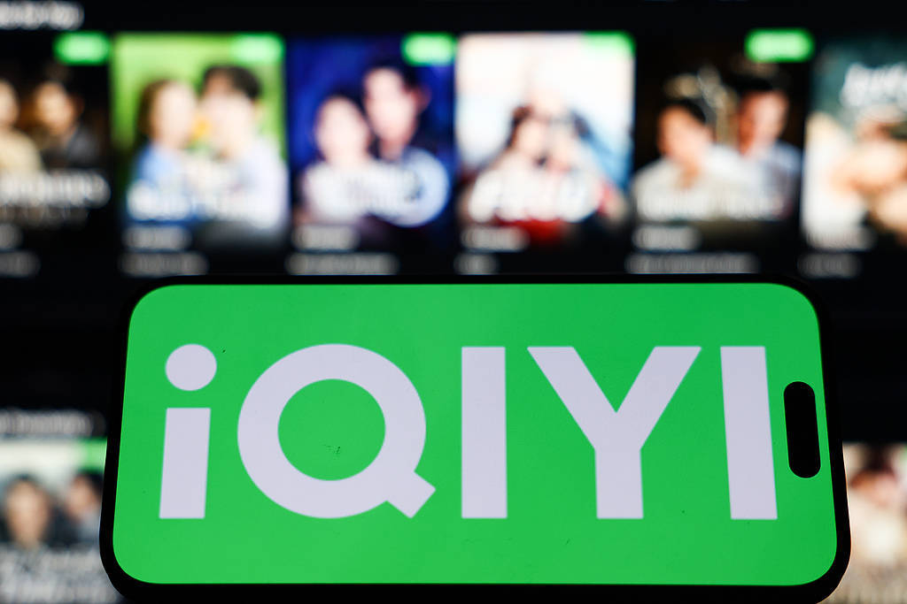 《毕正明的证明》上映18天即转战爱奇艺<strong></p>
<p>股票在线看盘</strong>，影院“猝不及防”直言“不讲武德”