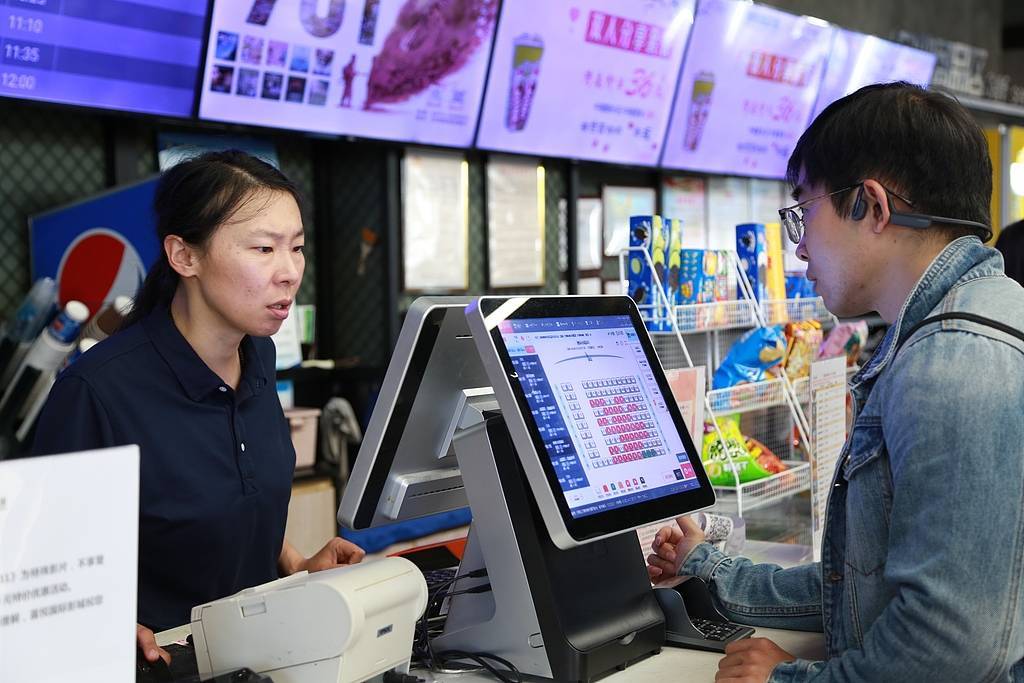 《毕正明的证明》上映18天即转战爱奇艺<strong></p>
<p>股票在线看盘</strong>，影院“猝不及防”直言“不讲武德”