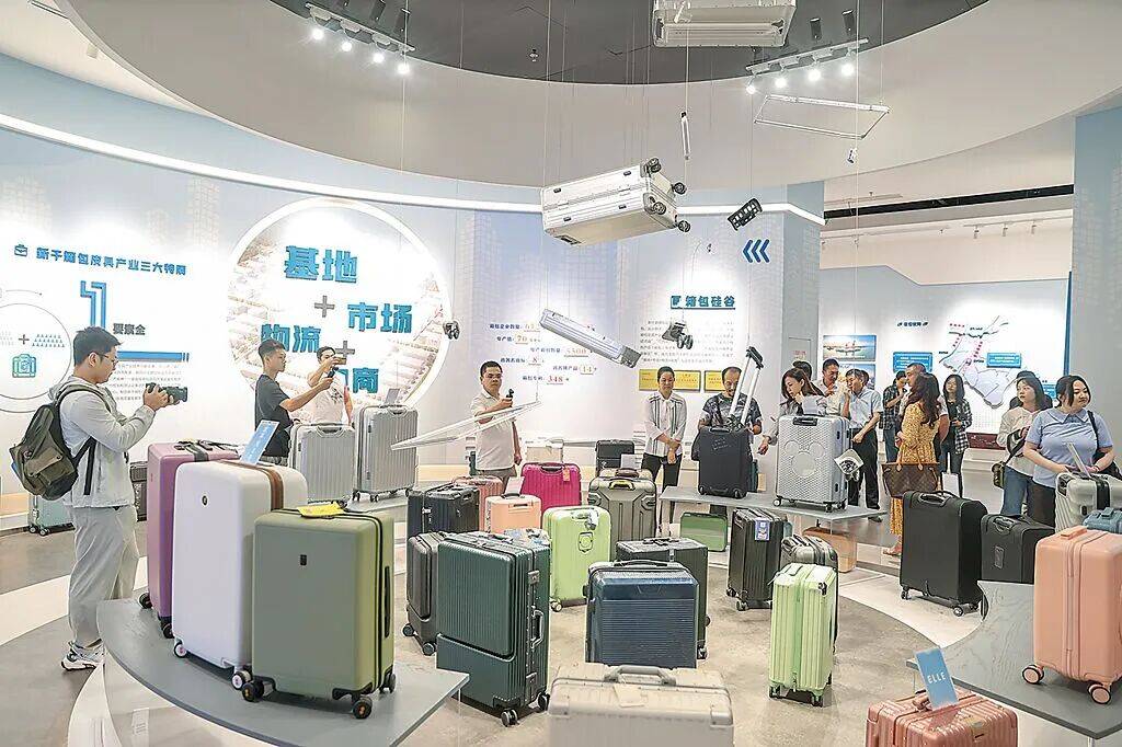 台湾人<strong></p>
<p>股票在线看盘</strong>,难道不是中国人?