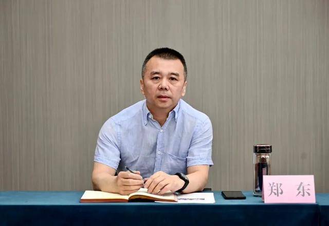 新疆通报:郑东被查