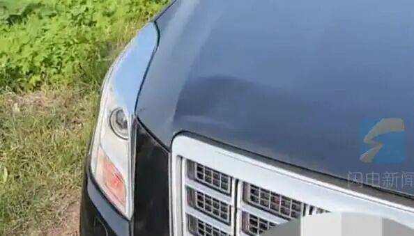 “放心吧我是山东人”后续来了<strong></p>
<p>股票在线看盘</strong>!鲁P大哥与后车车主见面!邀他来山东