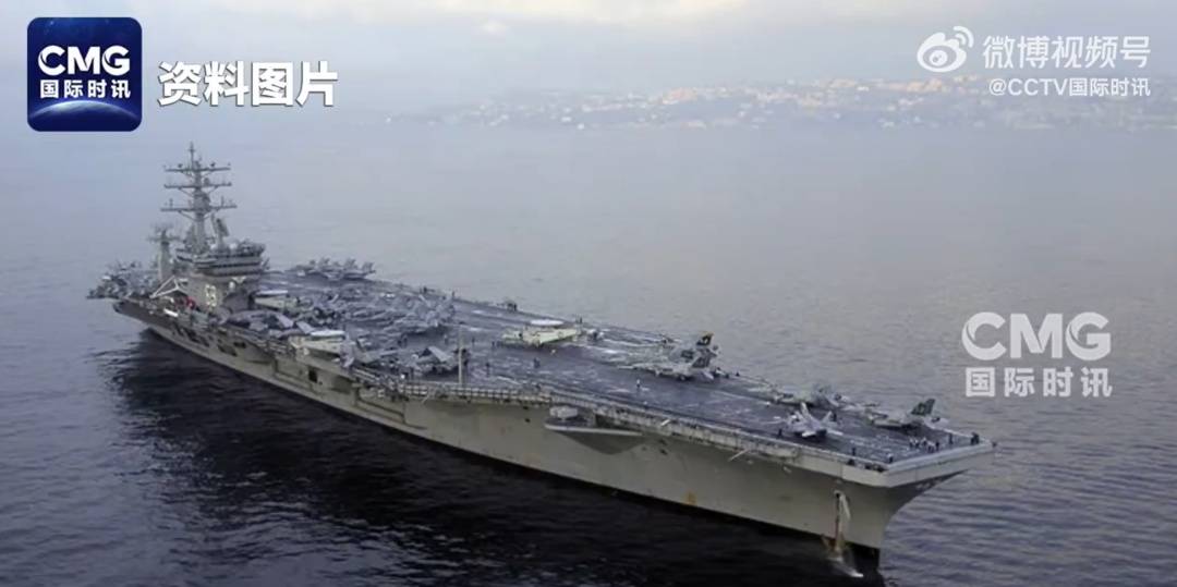 在南海坠毁的美军直升机单价超1亿美元<strong></p>
<p>中国中车股票</strong>，比F-35战斗机还贵