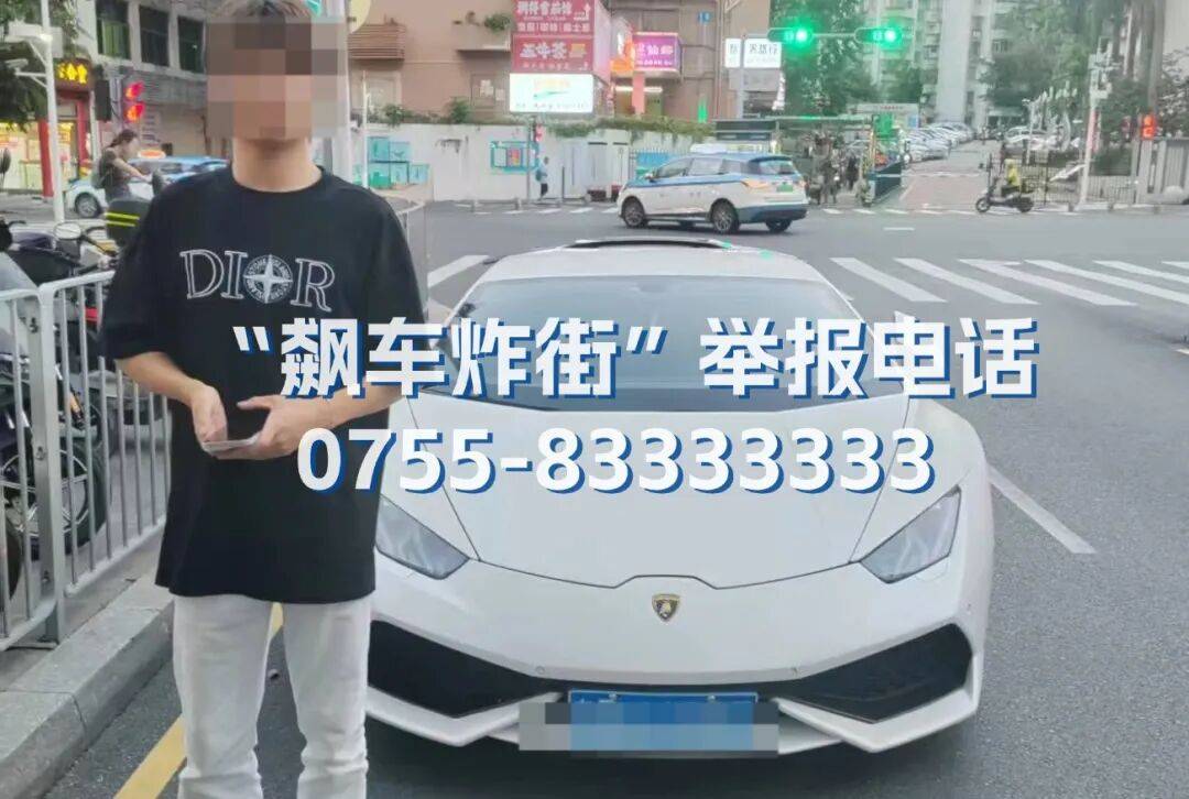 全市严查<strong></p>
<p>中国中车股票</strong>!深圳交警提醒:已查处多起