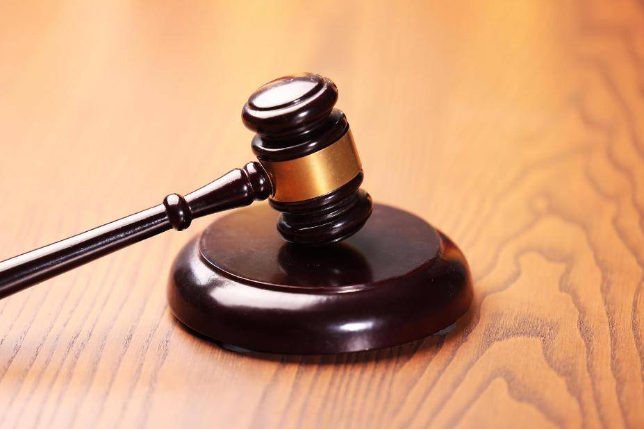 一张价值40万豹皮的转卖历程:经9次倒手<strong></p>
<p>中国中车股票</strong>,先后被换牛马、皮卡车等!10人获刑