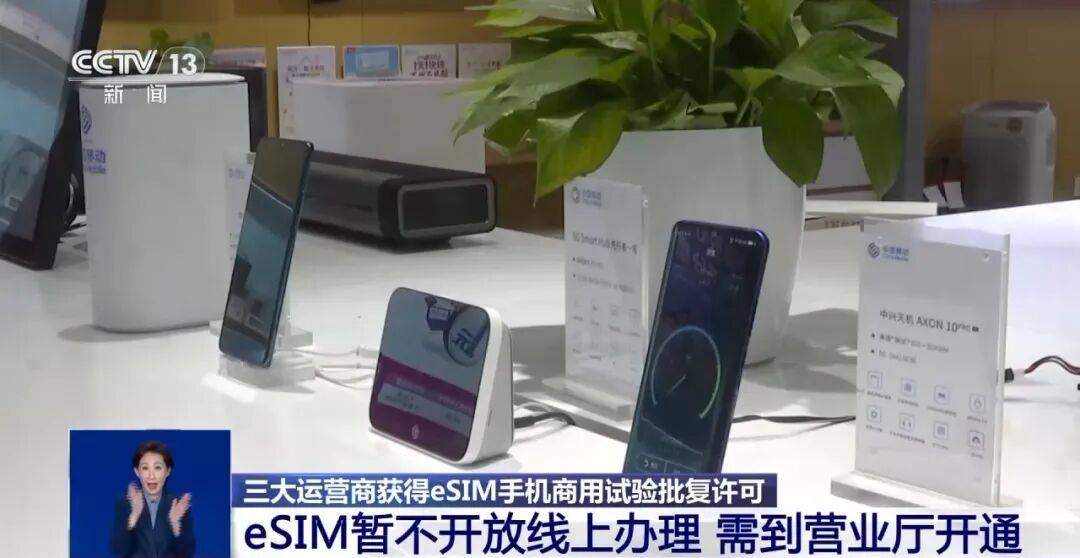 开售即破发<strong></p>
<p>中国中车股票</strong>,减产到几乎停产!刚用上几天的网友这么说……