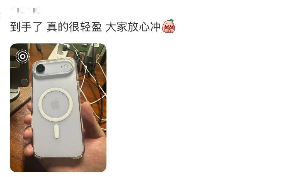 开售即破发<strong></p>
<p>中国中车股票</strong>,减产到几乎停产!刚用上几天的网友这么说……