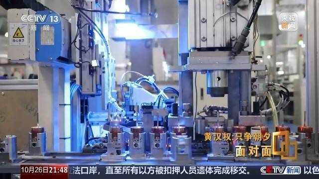 十五五启新篇<strong></p>
<p>中国中车股票</strong>！未来五年房市、收入、消费这样干