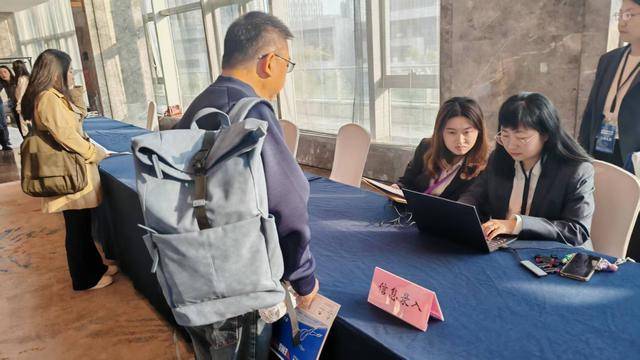 一财直击第十一批国家药品集采开标<strong></p>
<p>中国中车股票</strong>,今年有哪些新变化?