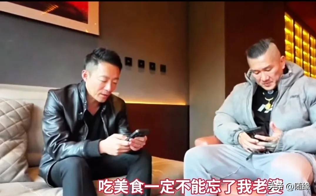 汪小菲让人刮目相看<strong></p>
<p>中国中车股票</strong>,盛情款待馆长北京行,尽显人情世故