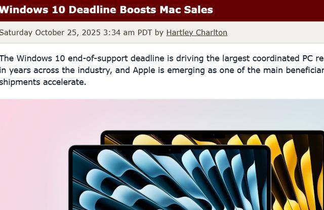 Windows 10退役引发换机潮<strong></p>
<p>中国中车股票</strong>，苹果Mac成最大赢家