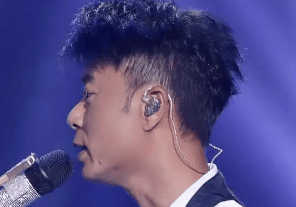 把陈粒“引爆”的耳返<strong></p>
<p>中国中车股票</strong>,为啥让这么多歌手又爱又恨