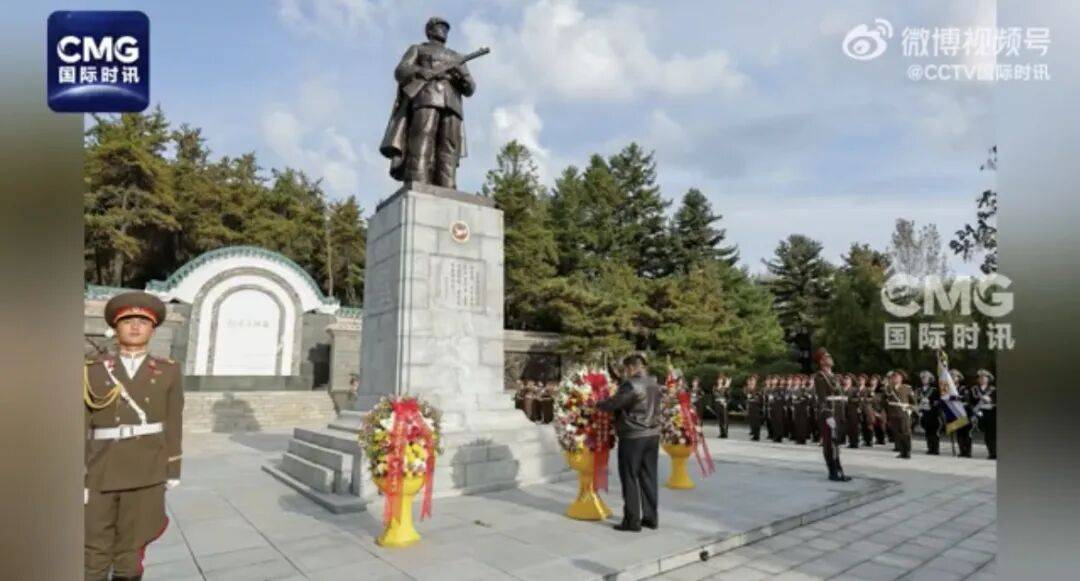 金正恩参谒中国人民志愿军烈士陵园<strong></p>
<p>中国中车股票</strong>,向毛岸英之墓献花
