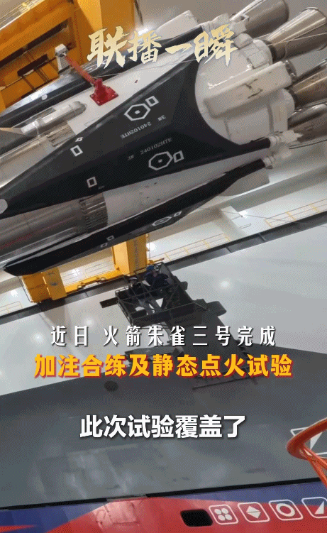 我国首艘、全球最大!上周<strong></p>
<p>同仁堂股票</strong>,多领域重点工程传来好消息